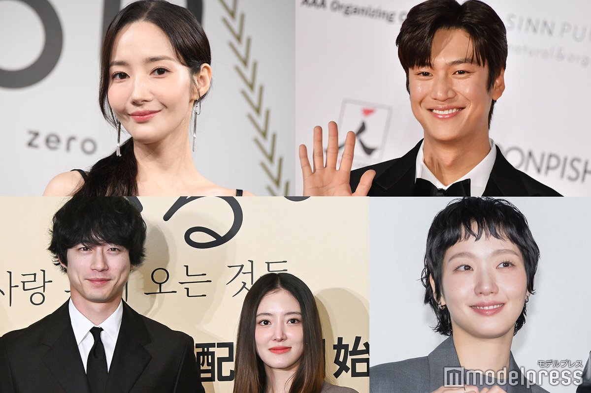 ＼ここが、韓ドラ沼の入り口／

Prime Videoで観るべき
「沼落ち」確定な名作5選🇰🇷
mdpr.jp/k-enta/4705656

◽私の夫と結婚して
◽愛のあとにくるもの
◽誘拐の日
◽ユミの細胞たち
◽損するのは嫌だから

あなたのすすめ作品は？リプで教えて💬

#モデルプレスランキング