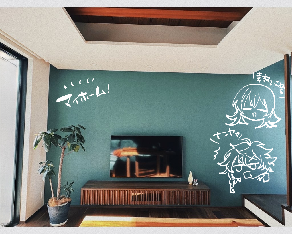 2025年ありがとうございました！
今年は突然ウズベキスタンに行ったり、実は小学生からの夢だったマイホーム建てたり色々と大きな出来事が多くて楽しかったです🥳
来年もおもしろおかしく生きようとおもうのでよろしくお願いします💪✨