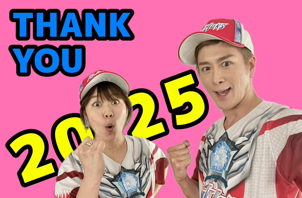 mochi (@mochi_740) / Posts / X