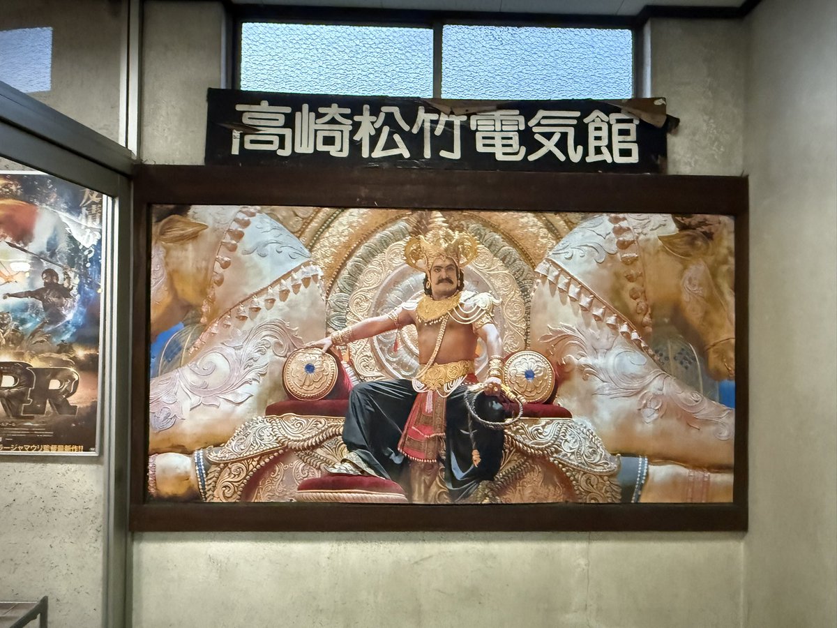 🥟神田川🍣 tweet media