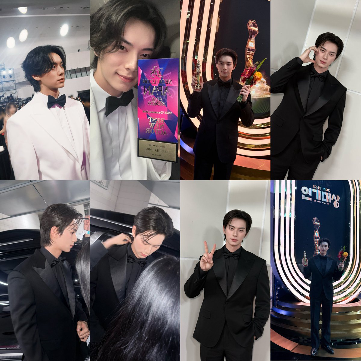 Chaemin Weverse update 

#LeeChaemin #이채민  #BonAppetitYourMajesty  #Cashero