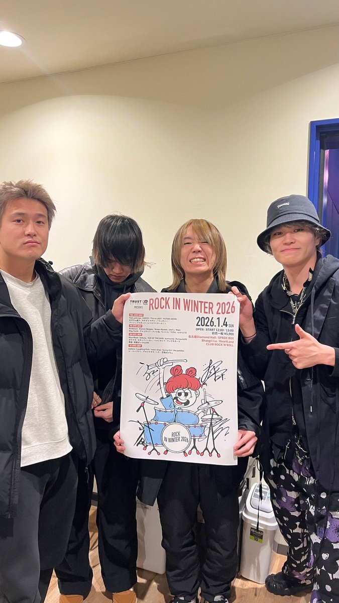 TRUST_RECORDS's tweet photo. 【☃️プレゼント企画☃️】

TRUST RECORDS presents
ROCK IN WINTER 2026

bokula. ( @bokula_bandmate )の
サイン入りポスターを
抽選で1名様にプレゼント🎁

応募方法は
▶このアカウント
+上記バンドアカウントをフォロー
▶このポストをリポスト
▶1/14(水)23:59まで https://t.co/hyCoT0EVby