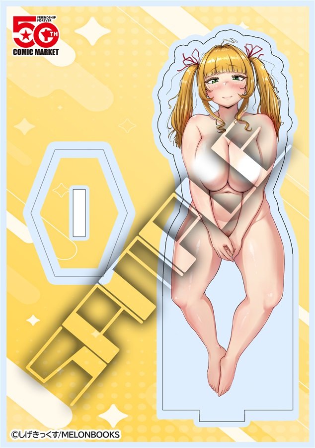 メロンさんでコミケ50周年記念アクリル祭り限定グッズが出ますわ✨️
1/25までの受注生産、ご興味あればぜひ💕
50周年記念 しげきっくす先生 A5アクリルスタンド①/②(オーロラミックス)の通販・購入はメロンブックス | 
①https://t.co/sg0JwdBlBZ
②https://t.co/5jvrAgplrY 