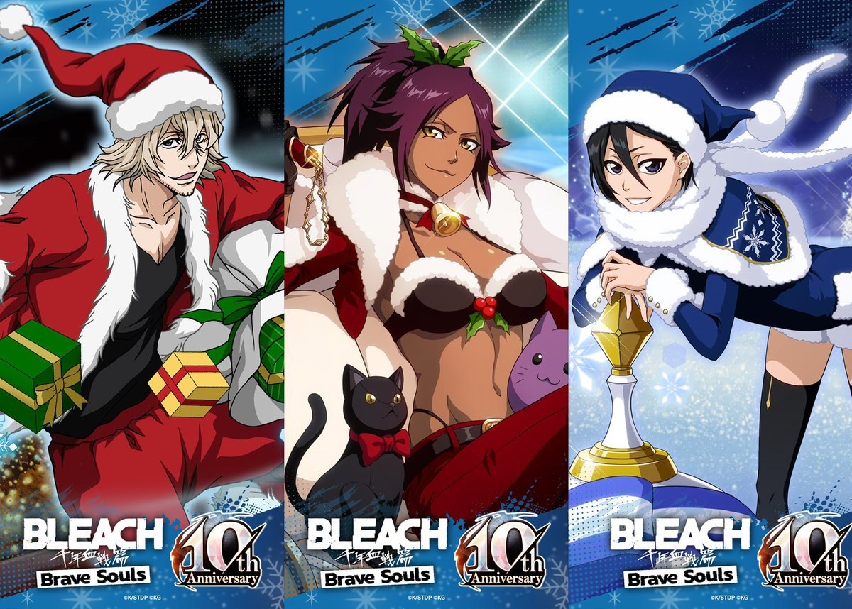 𝐁𝐋𝐄𝐀𝐂𝐇 ◇𝐁𝐫𝐚𝐯𝐞 𝐒𝐨𝐮𝐥𝐬 ・2025.12.01～2025.12.16