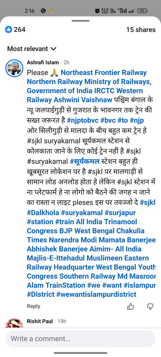 Islam ashraf tweet media