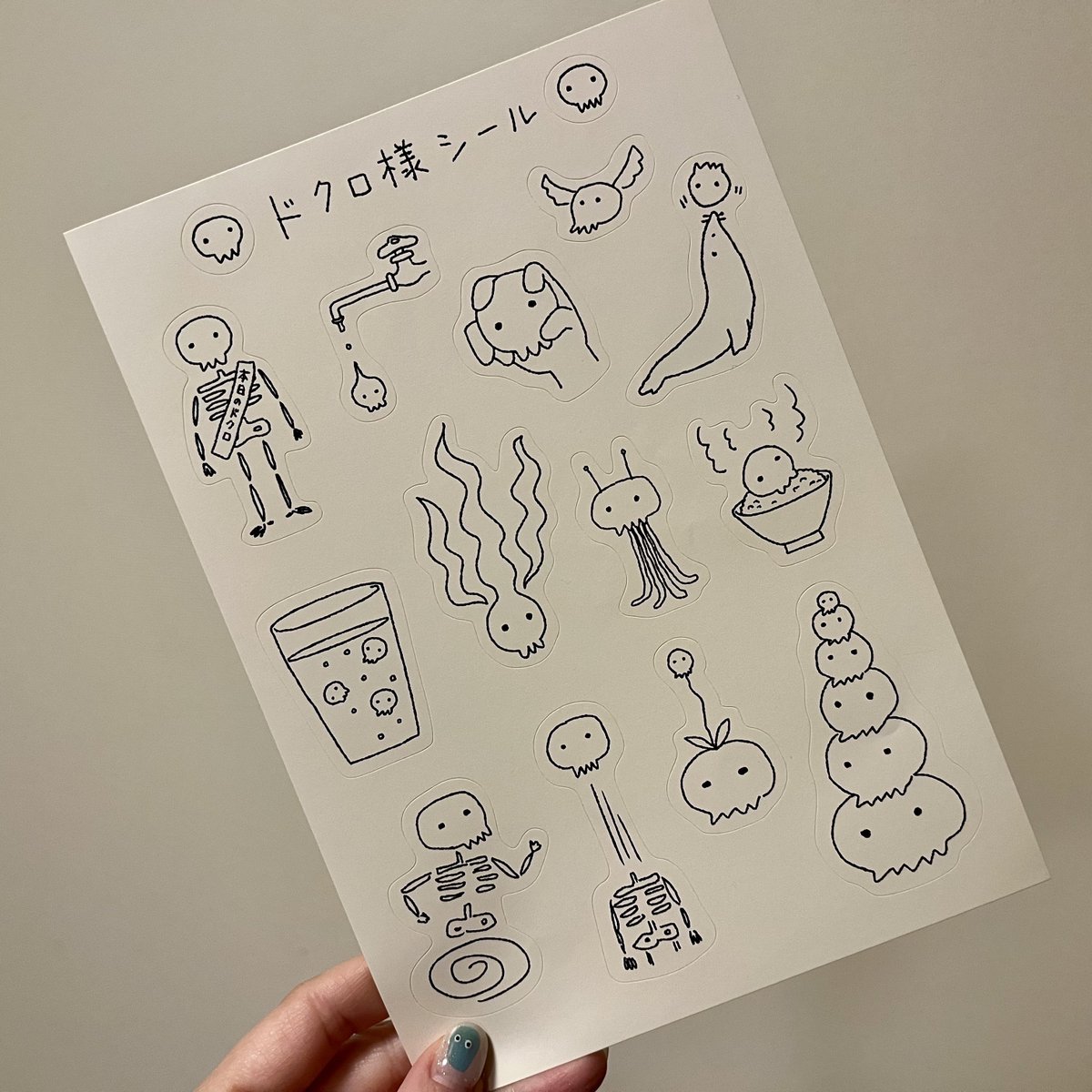 モモ (@momocolory) / Posts / X