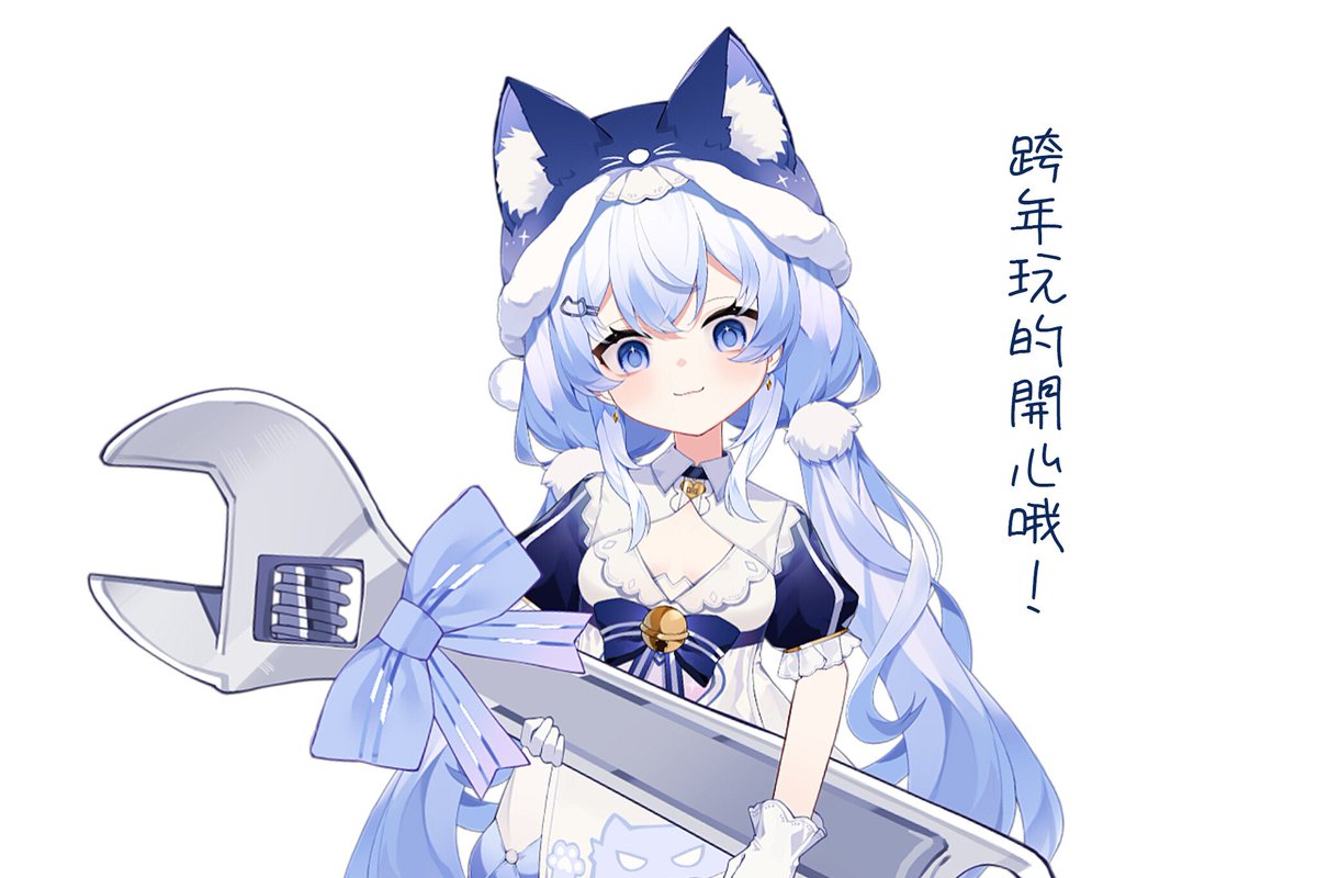 今天ORI沒有開台~✨️
祝大家跨年玩的愉快‼️💙✨️
我的心與你們同在`(*∩_∩*)′