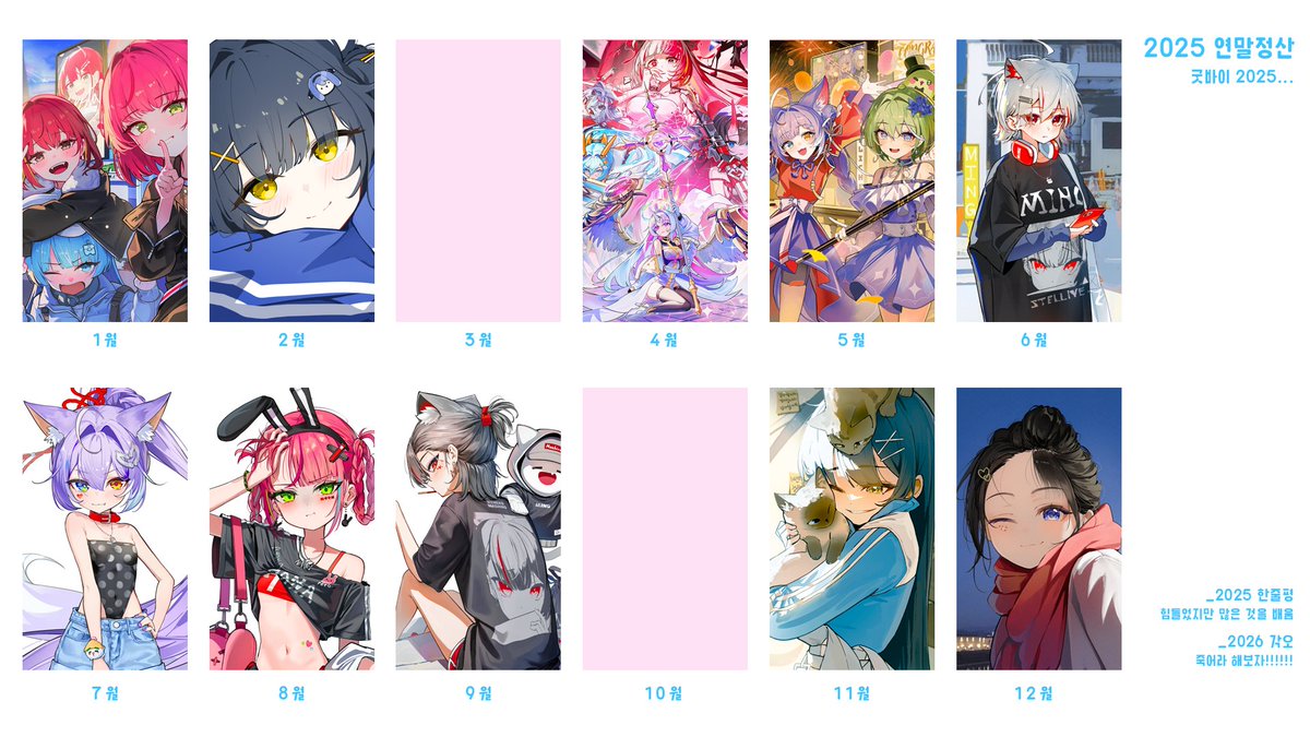 박하마 tweet media