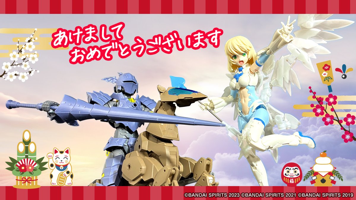 【プリズン様取置き品】30MMまとめ売り 30MM 1/144 eEXM-9dm バスキーロットカスタム(水中仕様)【2次