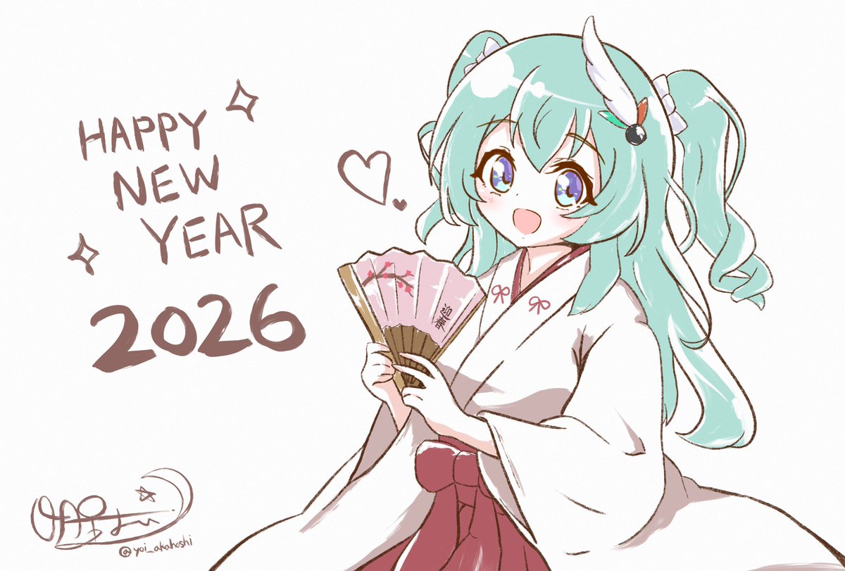 yoi_akahoshi's tweet photo. あけましておめでとうございます🪭
みなさまが良い1年を過ごせますように🧧
#エテゲザ https://t.co/V5VjqpGwQ6