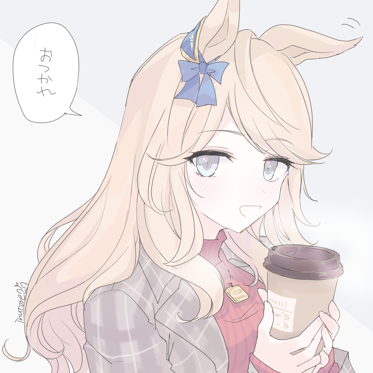 描き納めしち!
また来年も愛を込めていきたいです₍₍ 🐶 ⁾⁾ 
1年ありがとうございましたー! 