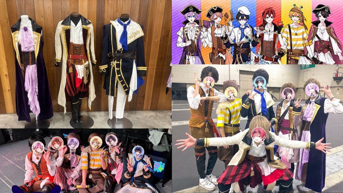 たそまる (@tasomaru1117) / Posts / X