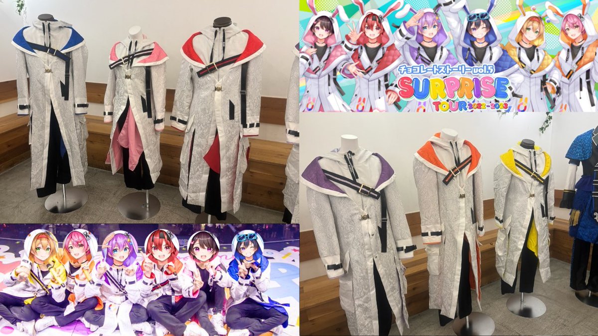 たそまる (@tasomaru1117) / Posts / X