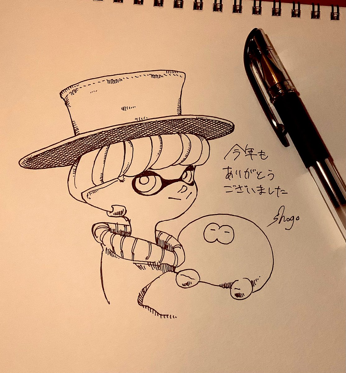 しょうご (@shogo70449442) on Twitter photo 