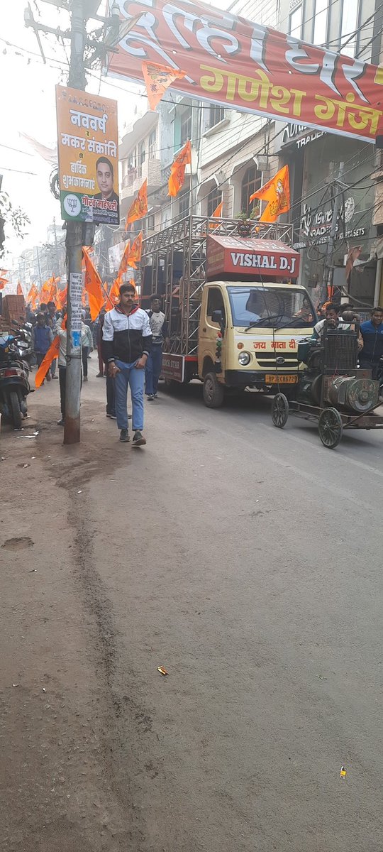 LUCKNOWYOUNGS's tweet photo. @rajuparulekar Desh logon mein iss kadar divaliyapan bhar diya hai ki 31 ke celebration ko barbaad karne ke liye aaj ke din rath yatra nakali ja rai aur poori security mein .....ye desh barbaadii ke akhrii paaydaan pe hai https://t.co/8gHKMPo1tu