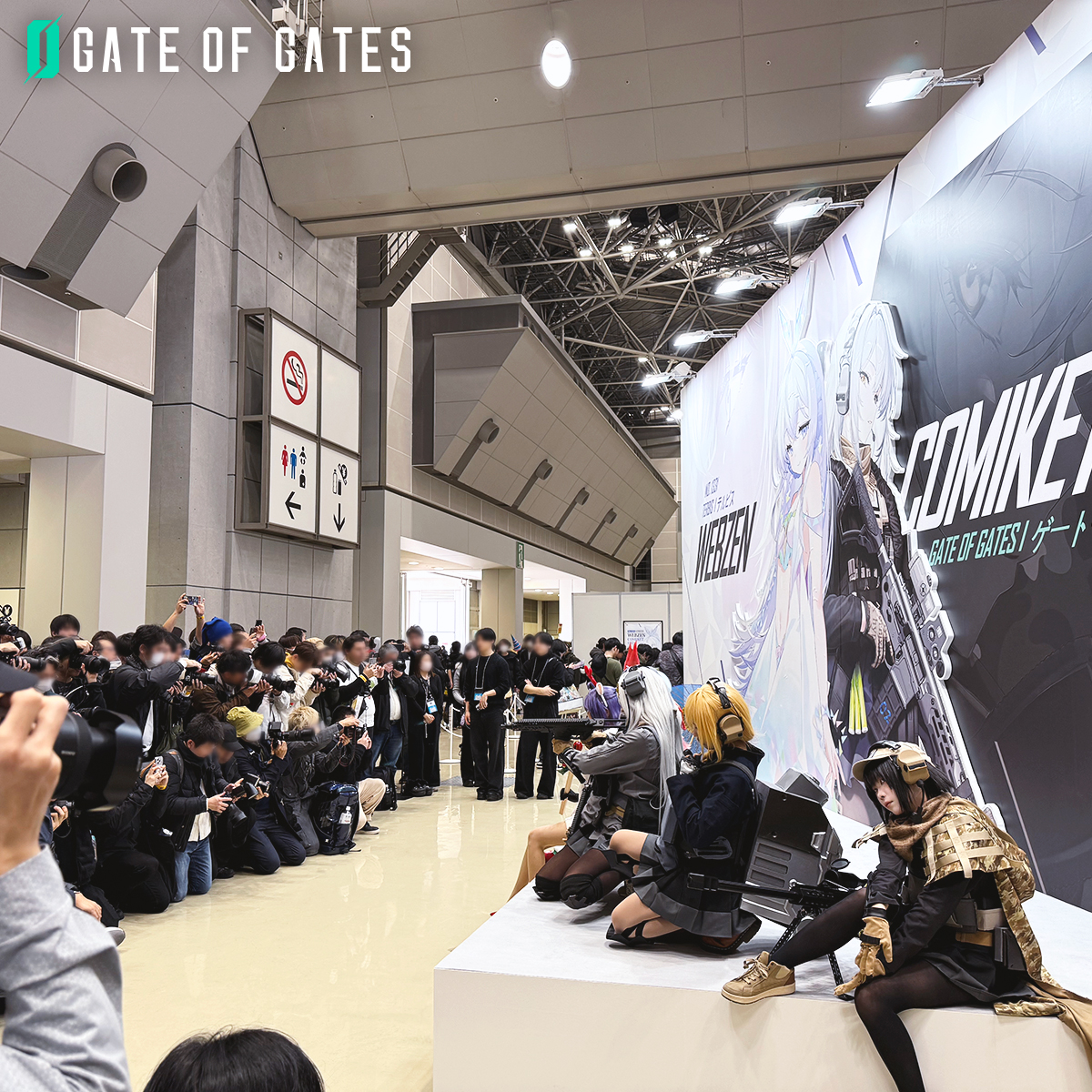 ゲートオブゲイツ公式 tweet media