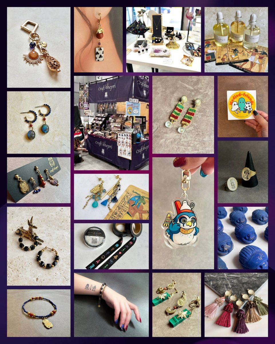 2025年は色々と新しいことにチャレンジできた年でした‼️

とくに、実店舗での委託販売を開始したことがとても大きいです🏬たくさんの出会いや発見があり、勉強させていただきました。