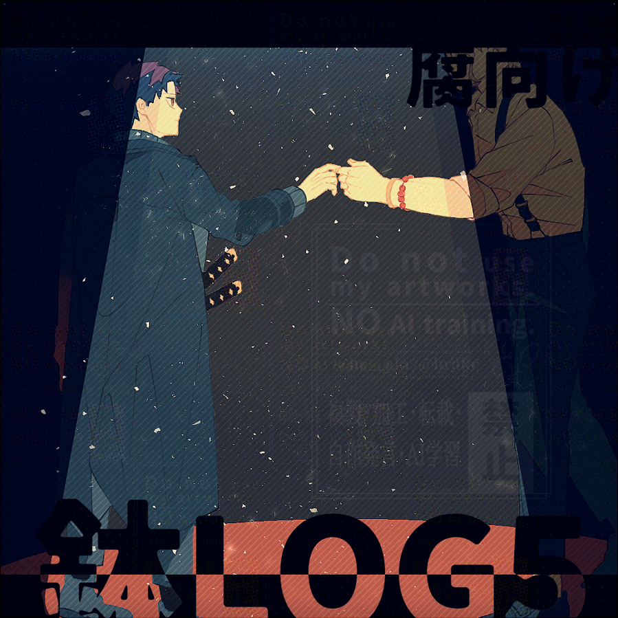 大体今年分の柴チヒろぐっ
pixiv.net/artworks/13931…