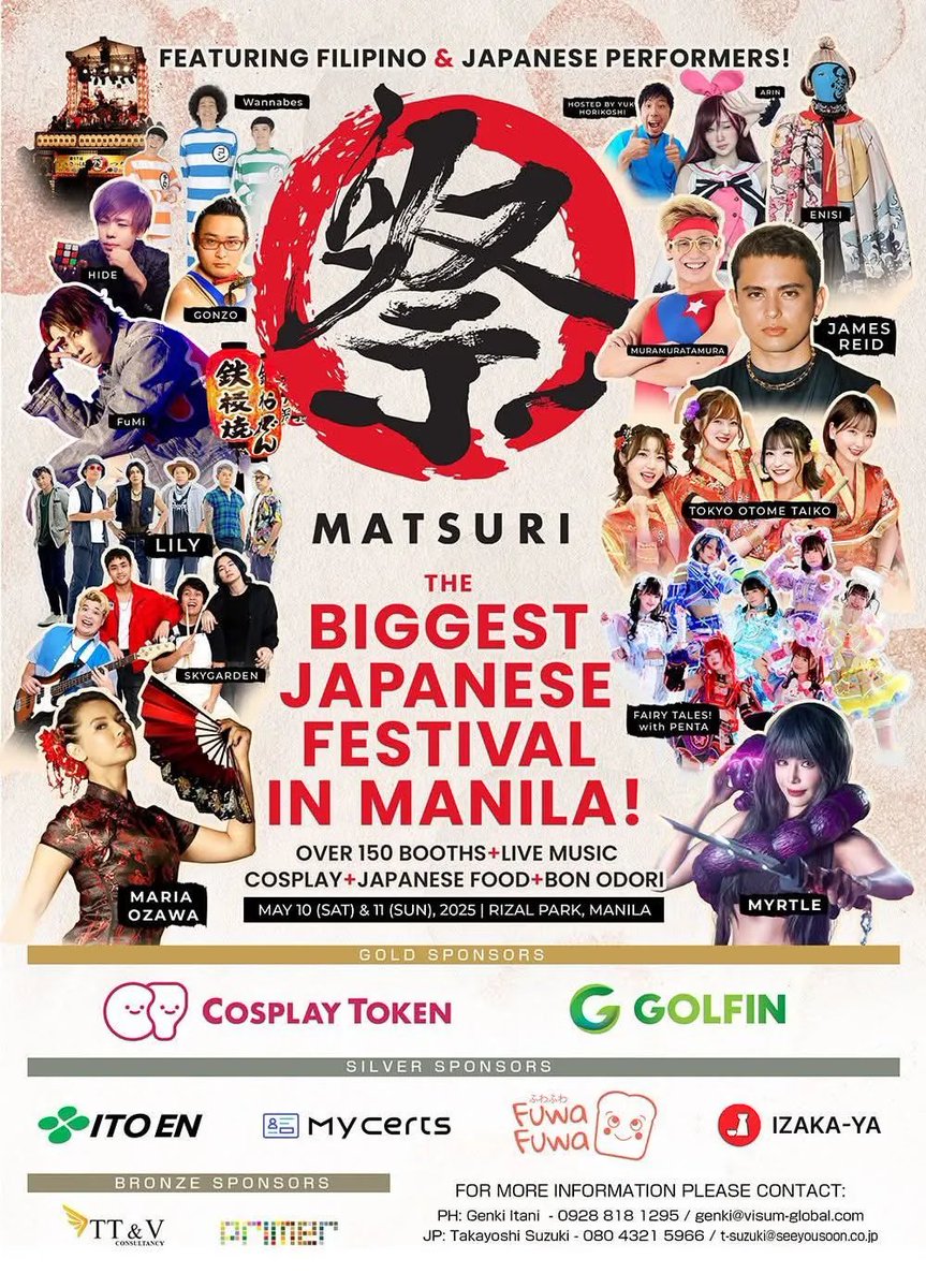 Cosplay Token Project ($COT) tweet media