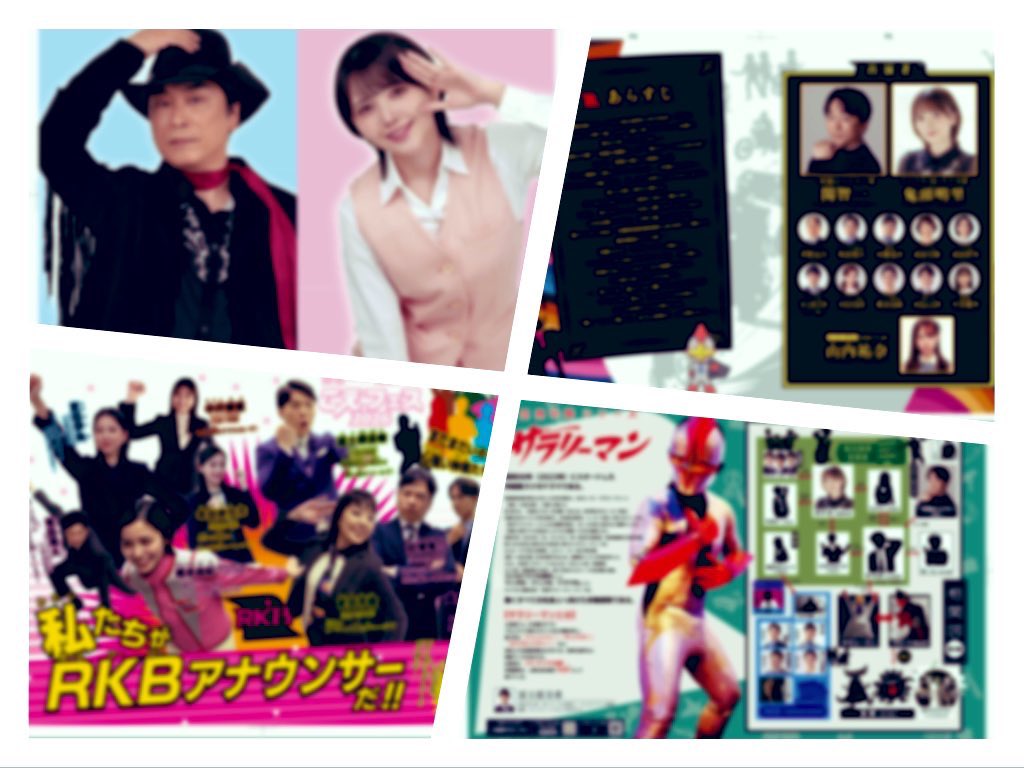 M1号 空想労働シリーズ サラリーマン シルバー＆ブラック　関智一さんサイン入り M1号 空想労働シリーズ サラリーマン シルバー＆ブラック 関智一さん