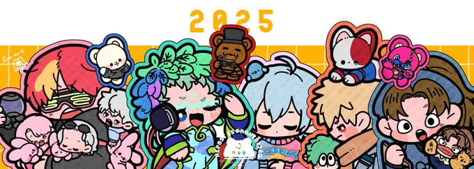 今年は1年を通していろんなジャンルのお絵描きしたり絵のお仕事でたくさんのご縁をいただいて、どれも貴重な経験ばかりでずっと楽しかったです! 携わらせていただいた皆さま、見てくださっている皆さま、ありがとうございます! 来年もよろしくお願いします