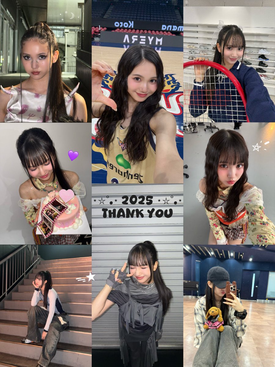 hhhhimena's tweet photo. 💌STYERA #Blog

【Himena】December 31 “The Last Blog of 2025 💜”

STYERA ~₊°｡❆
Hello! This is Himena!

There's only a little left of this year now, are you able to spend the end of the year relaxing??
This year really flew by so quickly.
 + https://t.co/HovWUmcWIf