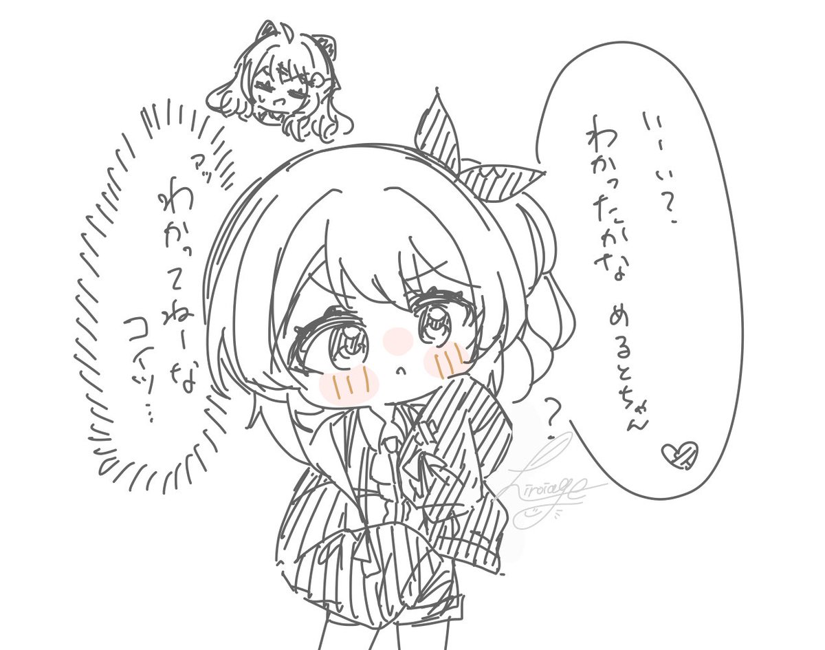 ハンドレッドスリー/亜美酢/100えんほしい/一五マメイ/鮭とばの校長