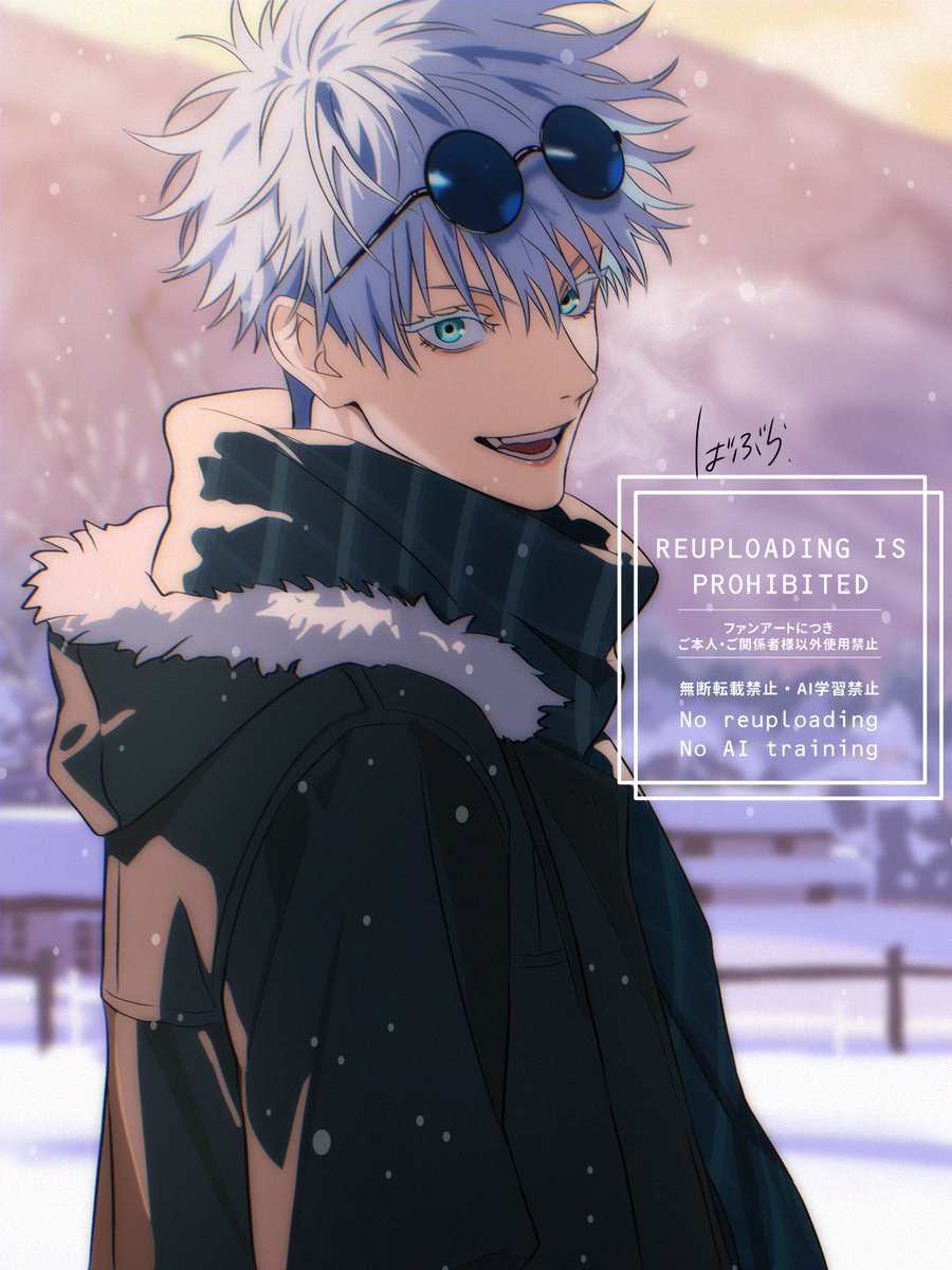 色々してて、描きおさめ出来なさそうなので、今年最後の五条先生のイラスト‼️
#呪術廻戦 #五条悟