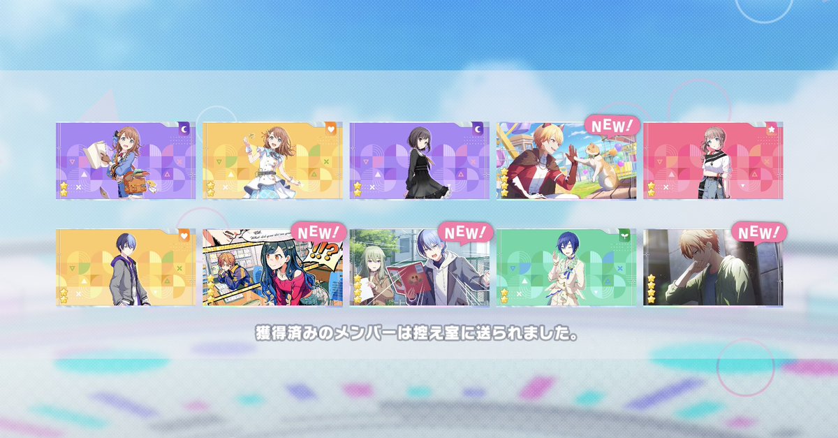 keroooon17's tweet photo. 今年の運使い切りました
今年もお世話になりました🌟 https://t.co/2H8P9VTJor