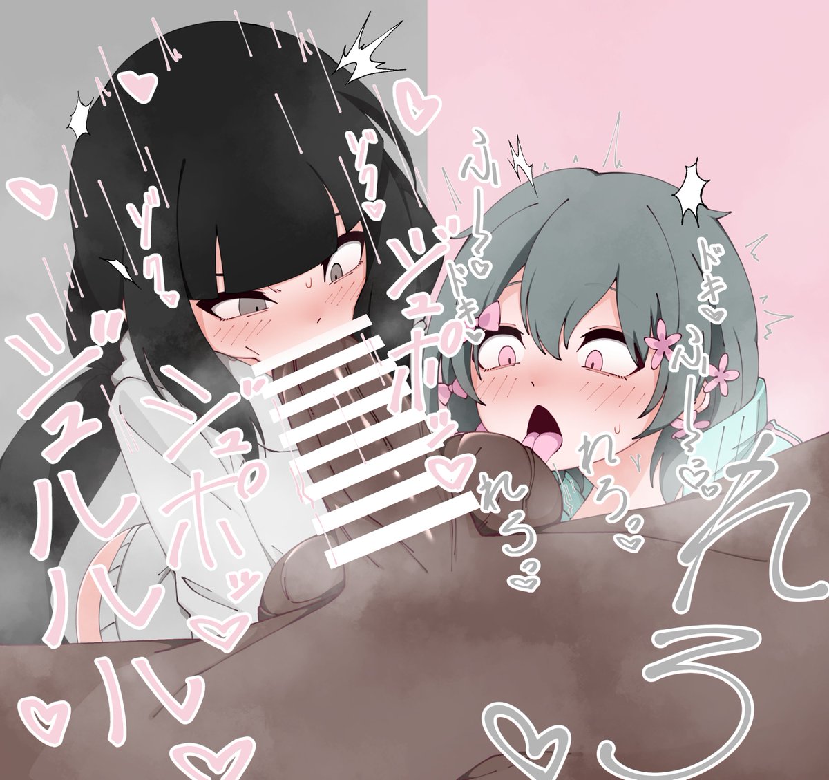 今年のお気に入りはこのへんです 