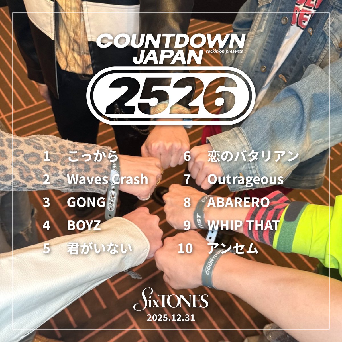 京本大我 フィギュア 新品未開封 なんばーつー (@ststststst_1203) / Posts / X