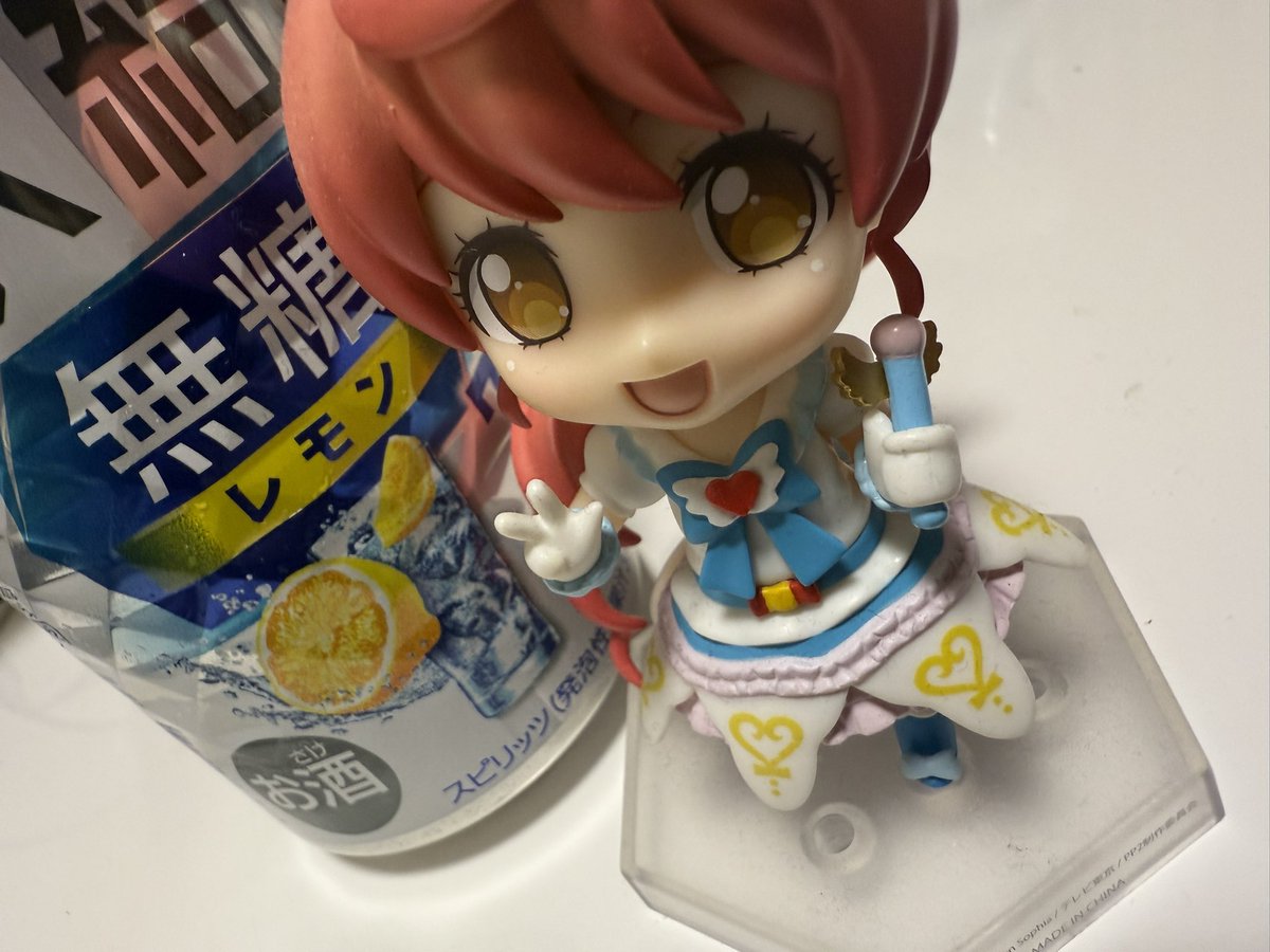 治療の神ディアン・ケト　twitterキャンペーン　ブルシク 治療の神ディアン・ケト twitterキャンペーン ブルシク