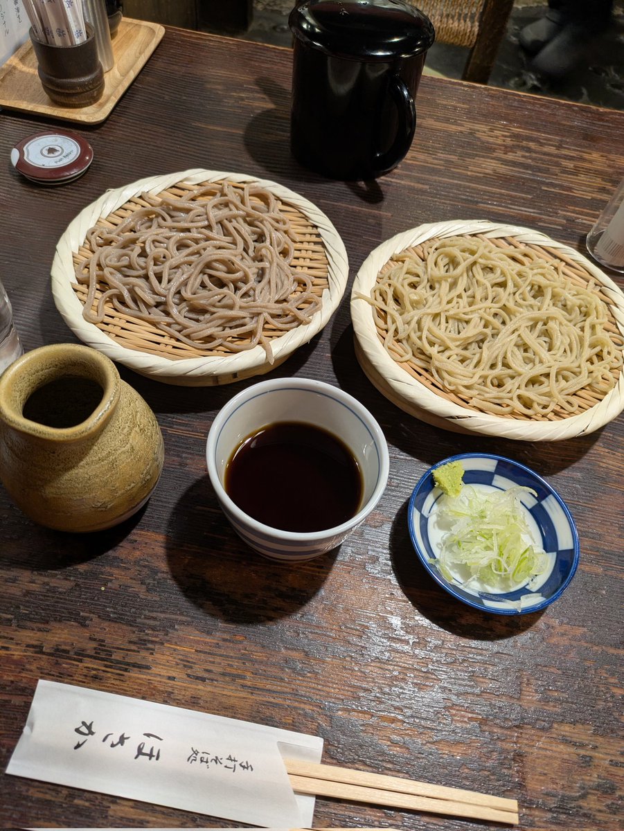 ちょっと帰省してきます。

本年もお世話になりました。
大作(実質3本分)の舞台に出演して、
野球たくさん観に行って、
芝居やイベントにも足繁く出掛けて、
舞台以外のお仕事も色々できて、
マイペースながら充実の1年でした。
一緒に色んなことしてくださった皆様に感謝感謝です☺️

よいお年を✨️