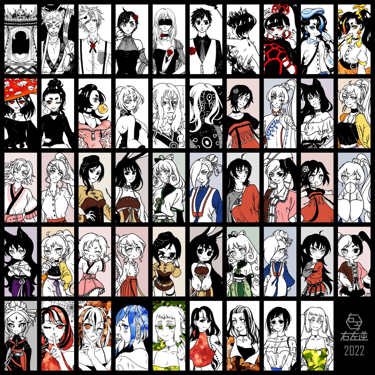 右左逆 tweet media