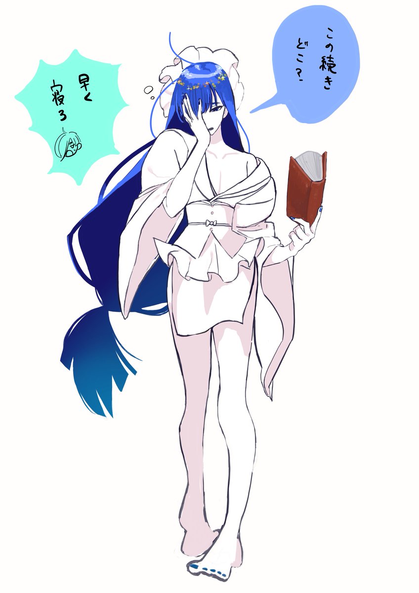 ひろやん、12/2までお取り置き　ラピスラズリ アクセサリー素材 『天然石ラウンド ラピスラズリ 約8mm 12個入り