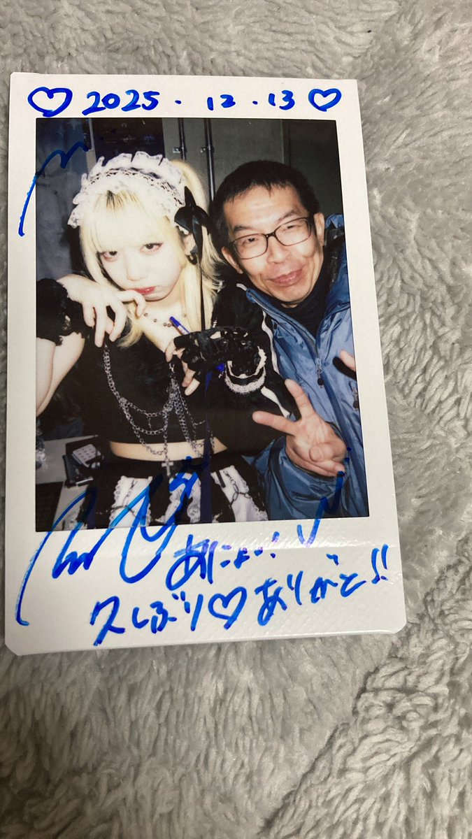 TrainLee36's tweet photo. @Noel_mcls 遅くなってゴメン🙇♀️
12月13日 新宿 SCIENCE
#mcls
#藍月ノエル https://t.co/ZLZPaOAiFq