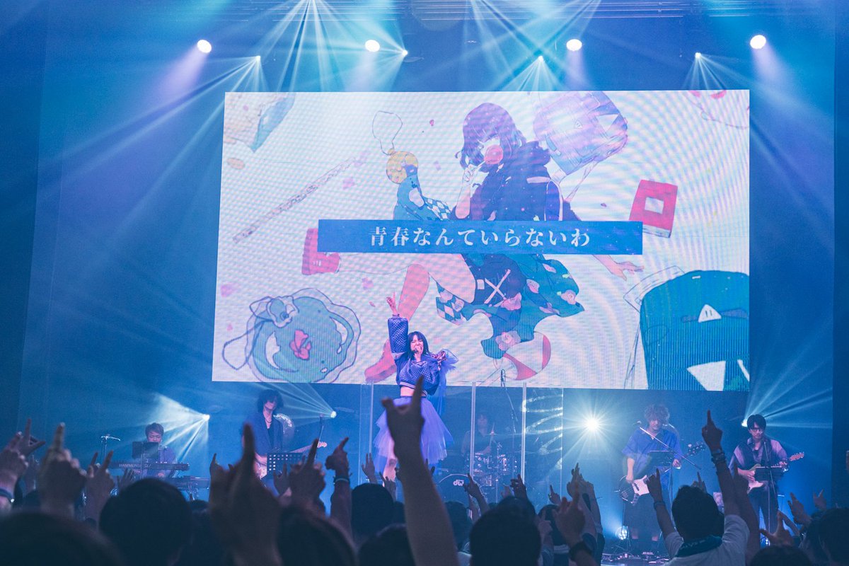 三月のパンタシア　まとめ売り NEWS｜三月のパンタシア Official Website