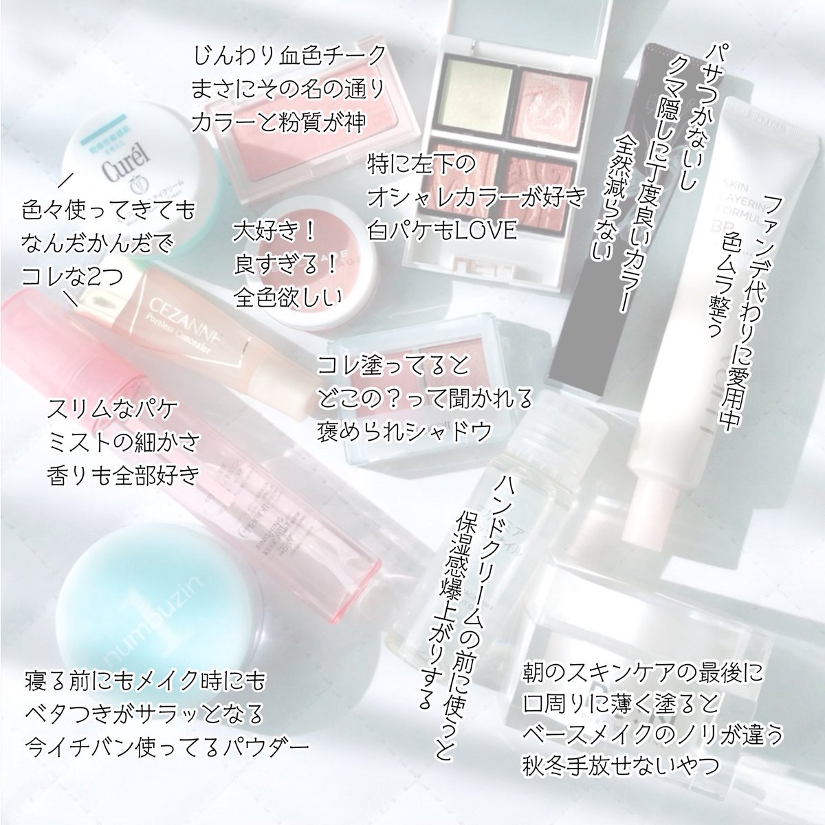 tommy (@tommy_6884_) / Posts / X