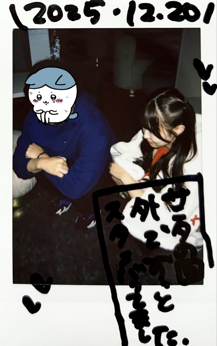 とも tweet media