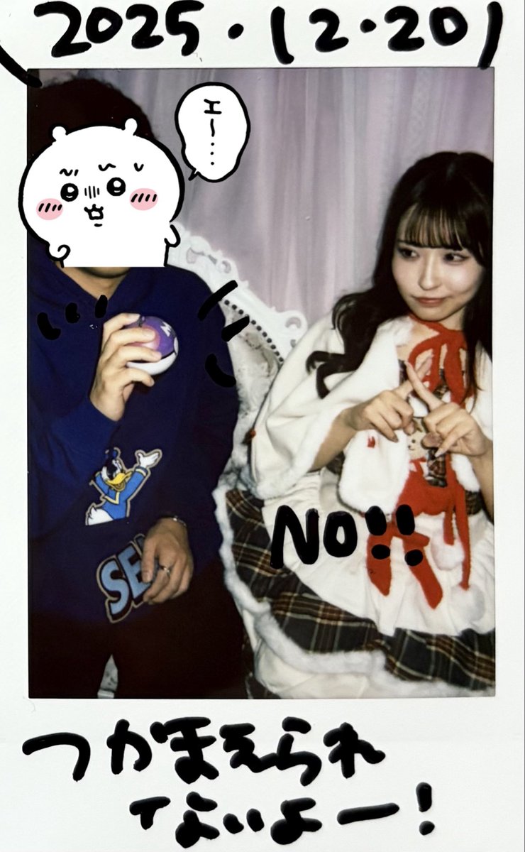 とも tweet media