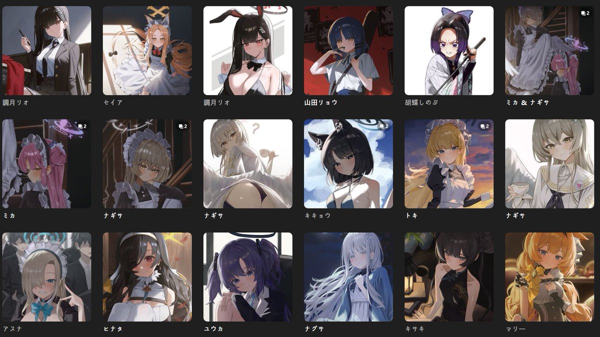 연말에 한해를 돌아보는 메시지 이미지