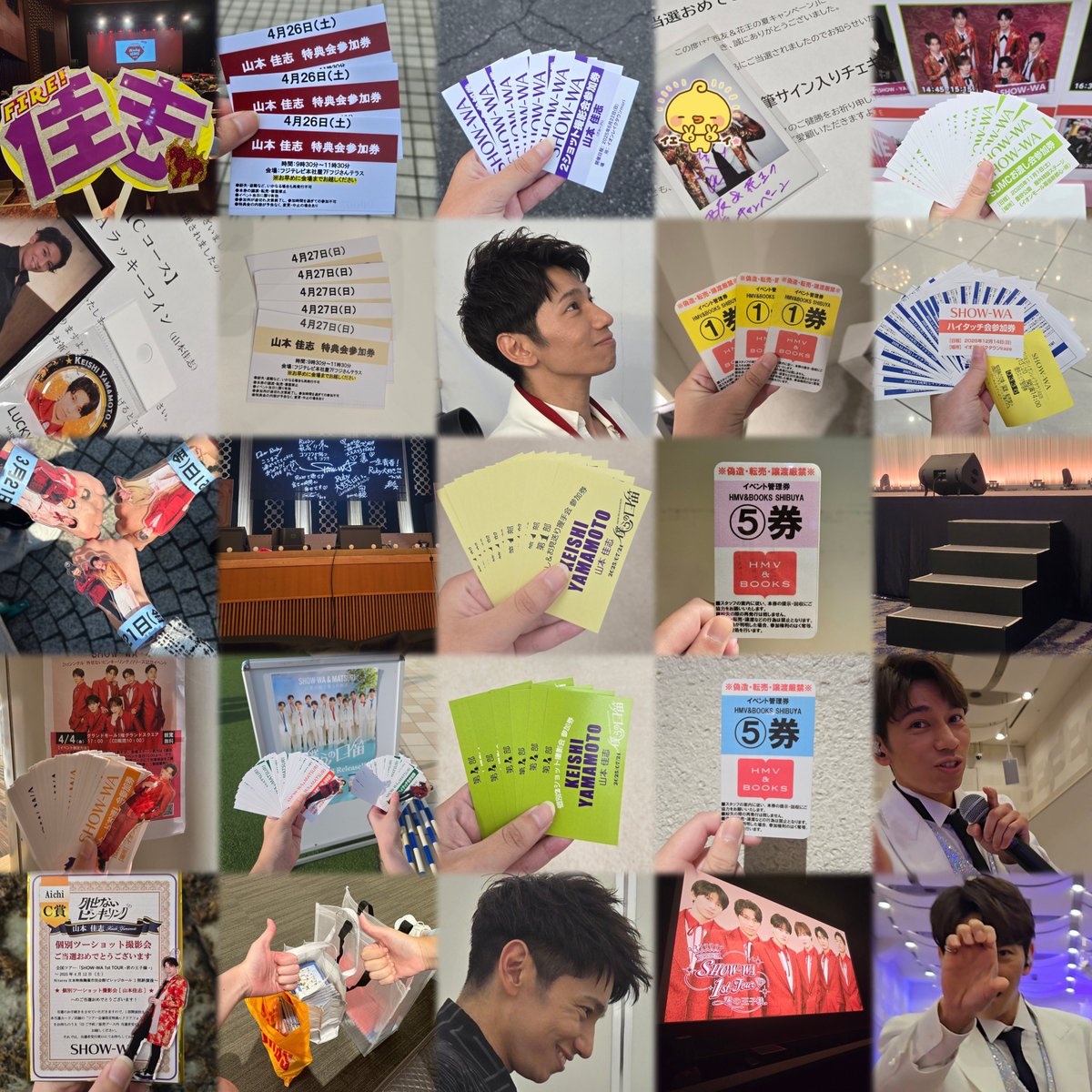 まりん。 tweet media