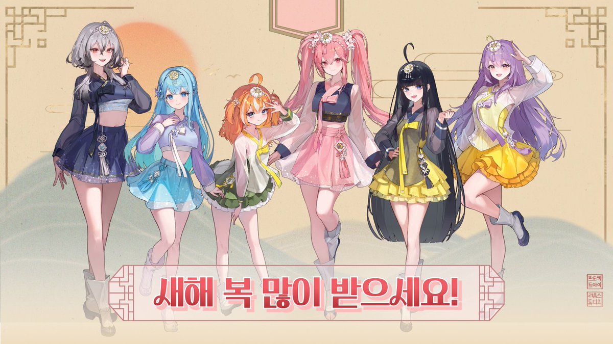 팬베이스 FANBASE tweet media