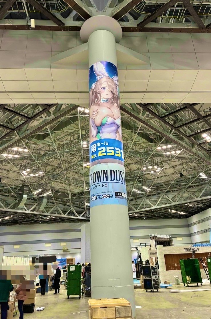 C107 ブラウンダスト2ブースにたくさんのご来場誠にありがとうご