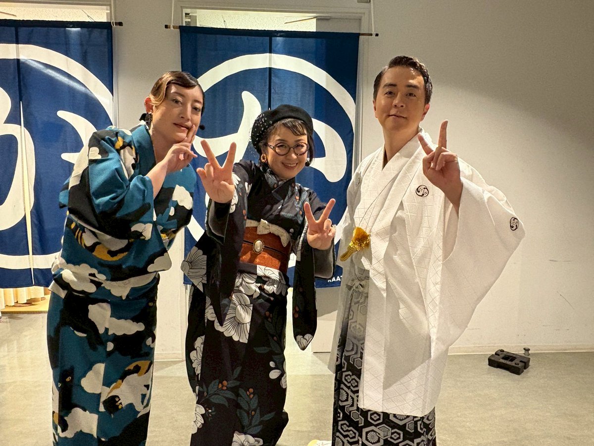 今年も元旦は
#久保みねヒャダ 明けましてこじらせナイト寿SP🎍🐎

素敵な着物でお届けします👘

#三松
#ふりふ
#nezu

26時45分からお会いしましょう✨
