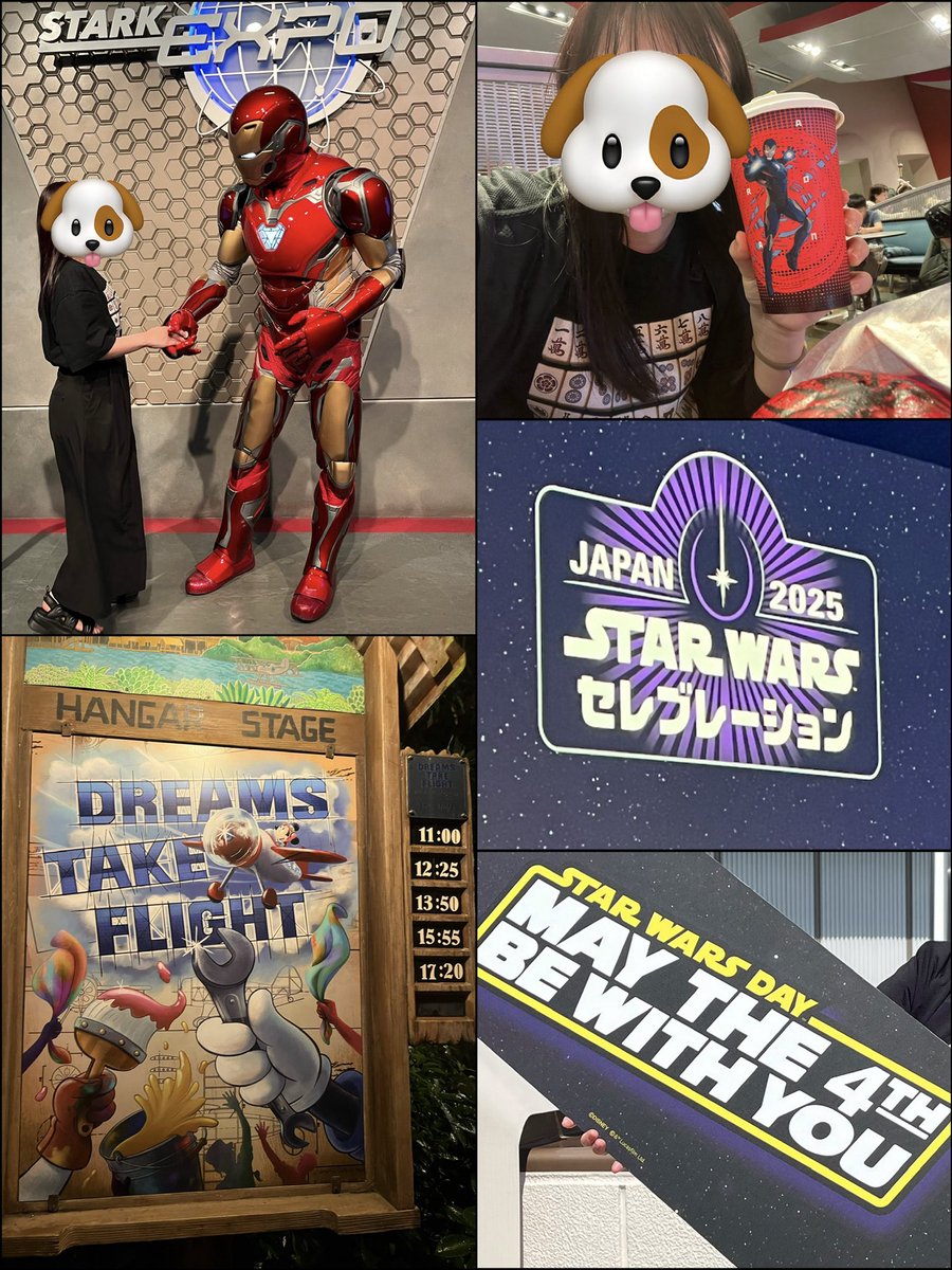 スター・フォース～未知との遭遇～('83香港) スター・フォース～未知との遭遇～('83香港) スター・フォース～未知と