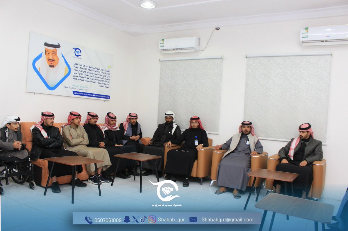 خبر |
إعلان الموظف المثالي لهذا الشهر

كرّم رئيس مجلس الإدارة الأستاذ/عايض العايض
الموظف المثالي لشهر ديسمبر 
الاستاذ/ عبدالرحمن عبدالله الجهني. تقديرا لعمله المميز وتقديراً لإلتزامه في رفع مستوى الأداء داخل الجمعية.