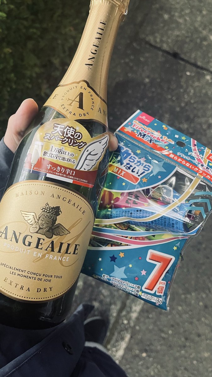 あべろぐ@阿部 tweet media