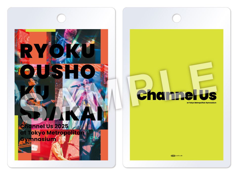 緑黄色社会 直筆サイン 直筆サイン入写真パネル緑黄色社会