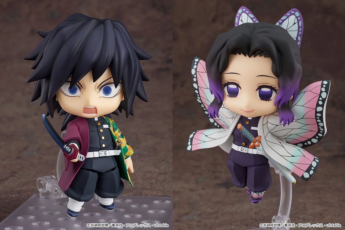 鬼滅の刃 GOODS&情報 (@goods600p) / Posts / X